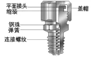 20200811103403_2451 南宫NG28·(集团)相信品牌力量有限公司
