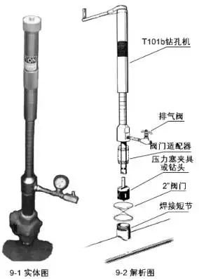 20200811103638_8955 南宫NG28·(集团)相信品牌力量有限公司
