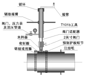 20200811103731_3144 南宫NG28·(集团)相信品牌力量有限公司