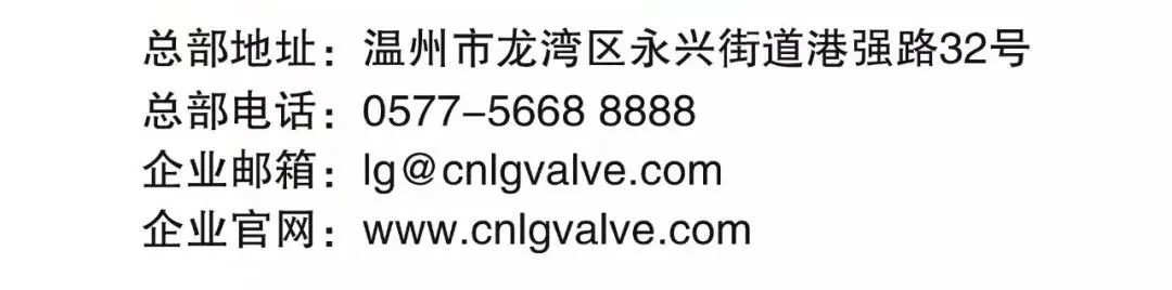 南宫NG28·(集团)相信品牌力量有限公司