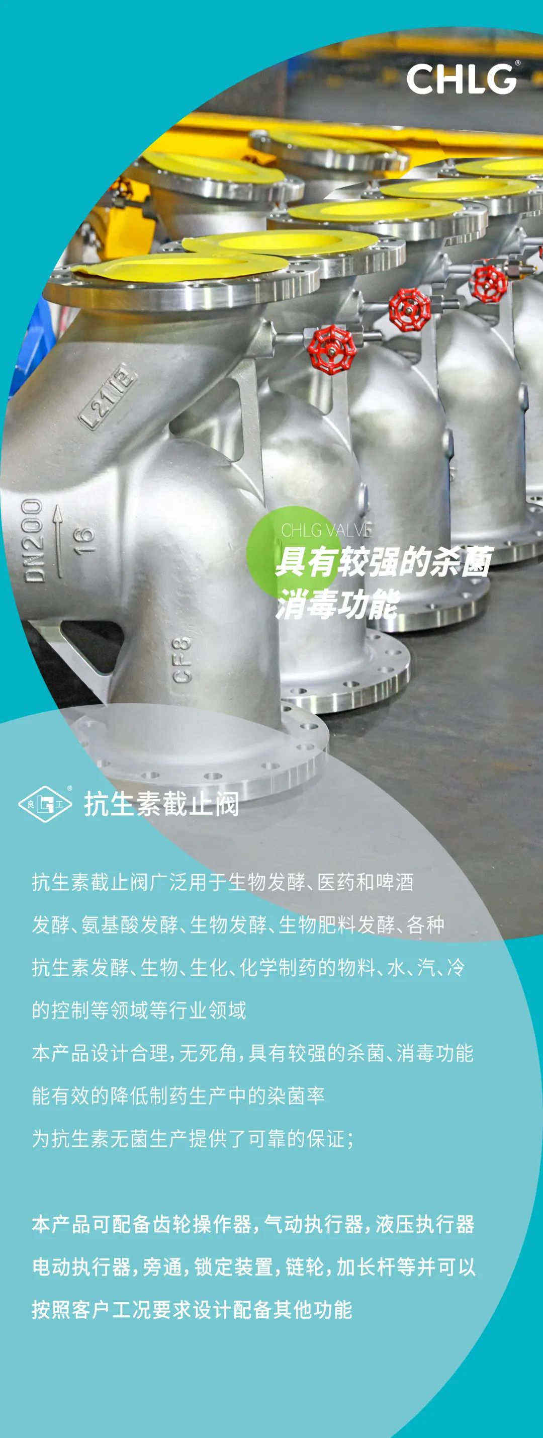 南宫NG28·(集团)相信品牌力量有限公司