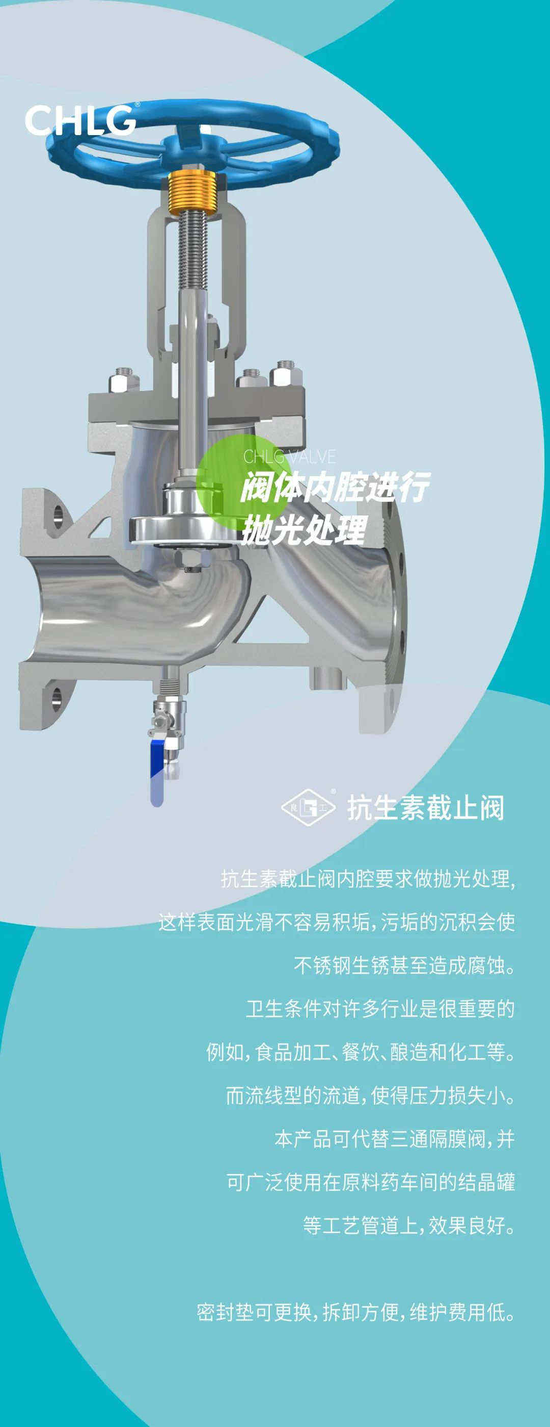 南宫NG28·(集团)相信品牌力量有限公司