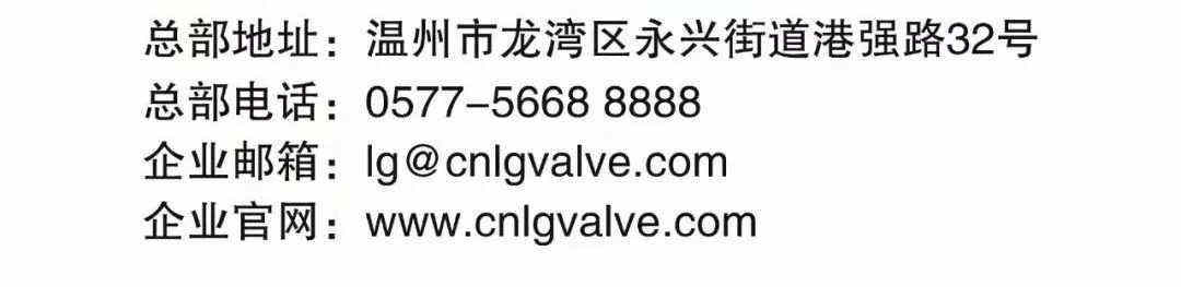 南宫NG28·(集团)相信品牌力量有限公司