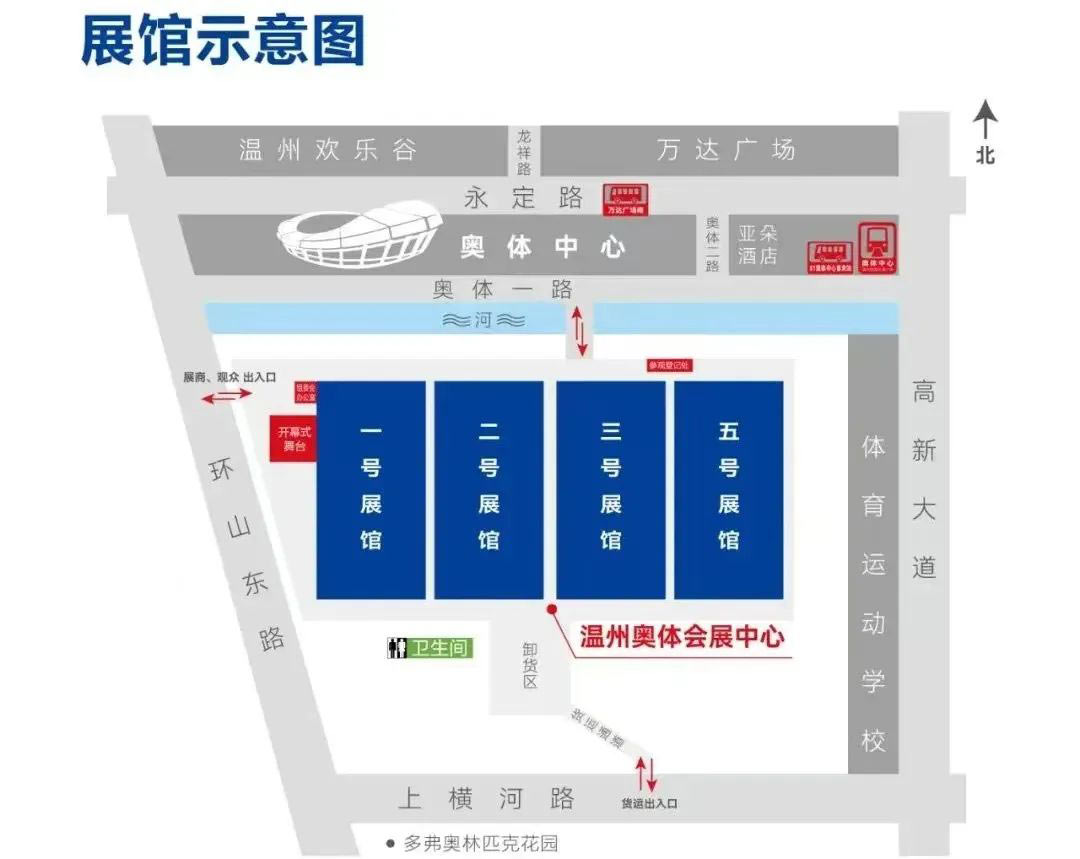 南宫NG28·(集团)相信品牌力量有限公司