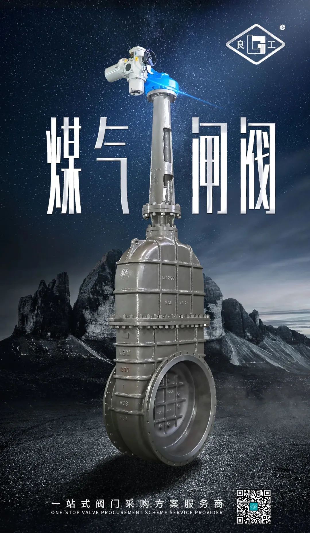 南宫NG28·(集团)相信品牌力量有限公司