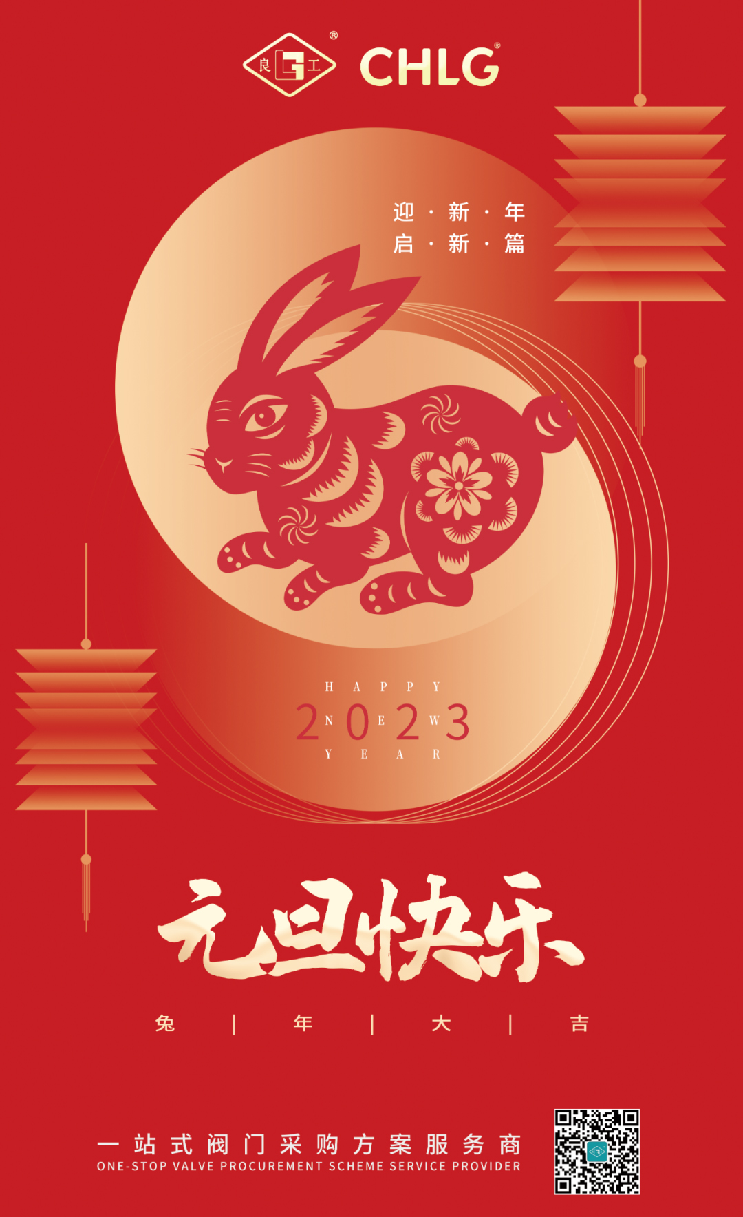 南宫NG28·(集团)相信品牌力量有限公司