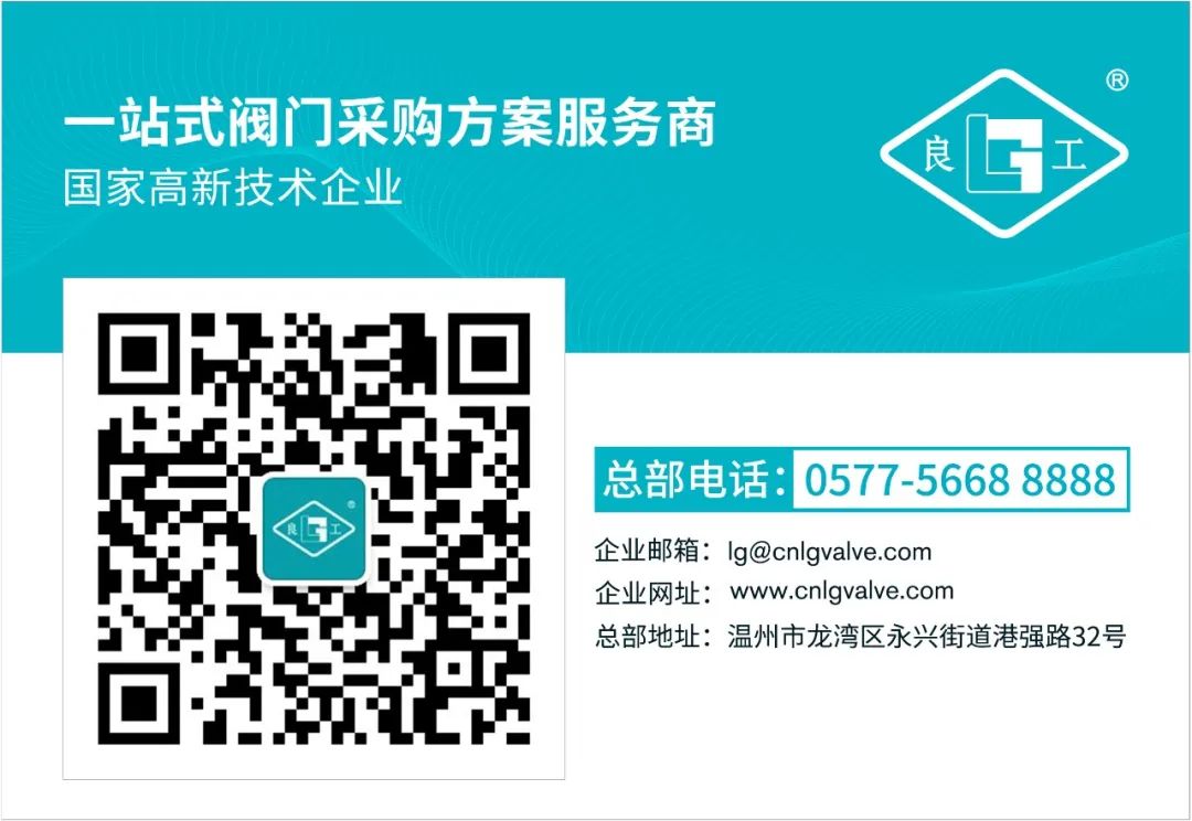 南宫NG28·(集团)相信品牌力量有限公司