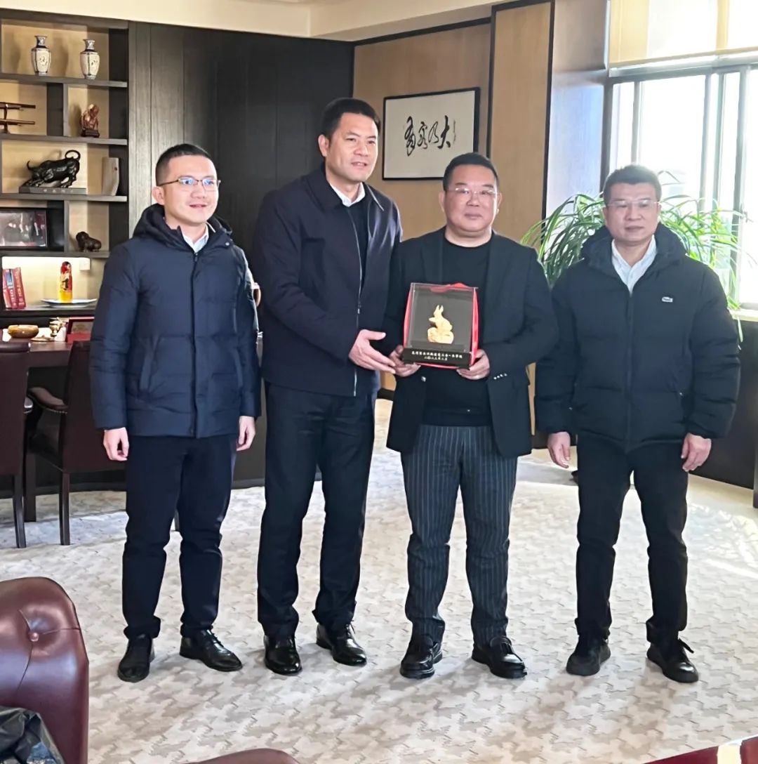 20230523110750_8266 南宫NG28·(集团)相信品牌力量有限公司