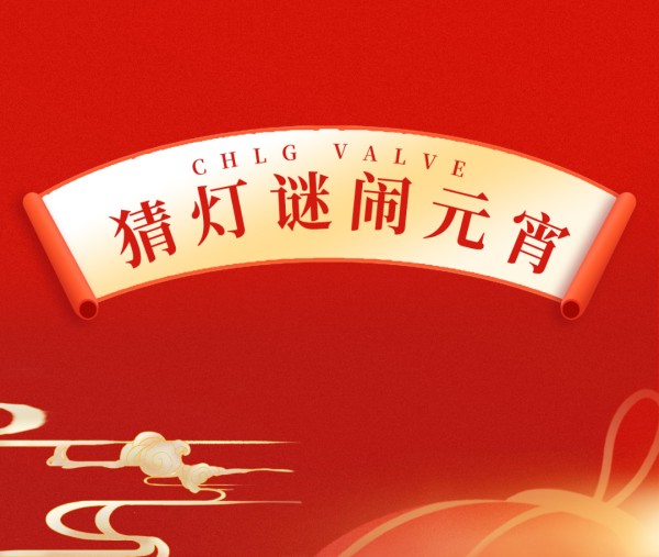 南宫NG28·(集团)相信品牌力量有限公司