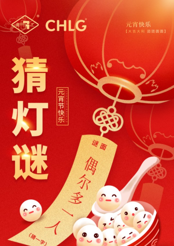 南宫NG28·(集团)相信品牌力量有限公司