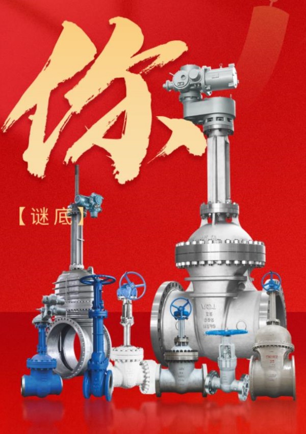 南宫NG28·(集团)相信品牌力量有限公司