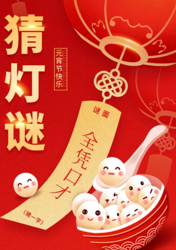 南宫NG28·(集团)相信品牌力量有限公司