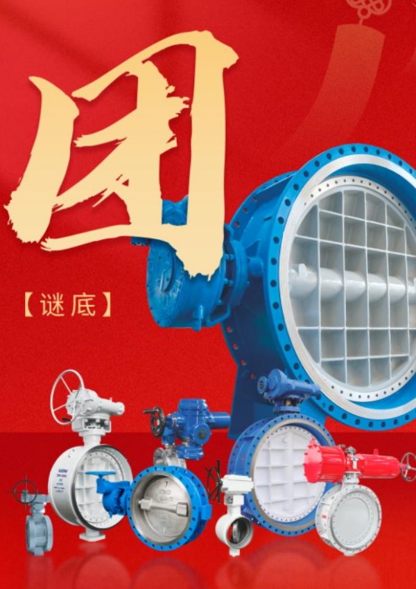 南宫NG28·(集团)相信品牌力量有限公司