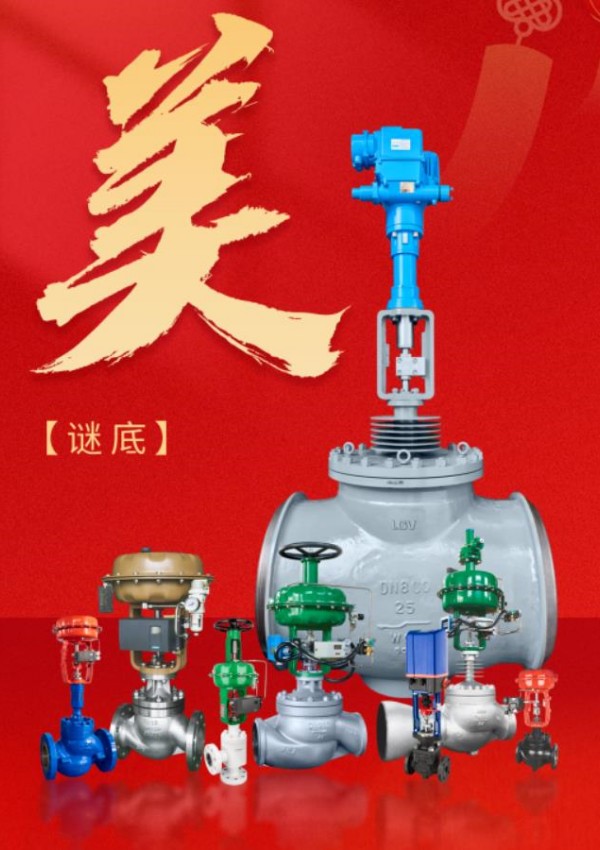 南宫NG28·(集团)相信品牌力量有限公司
