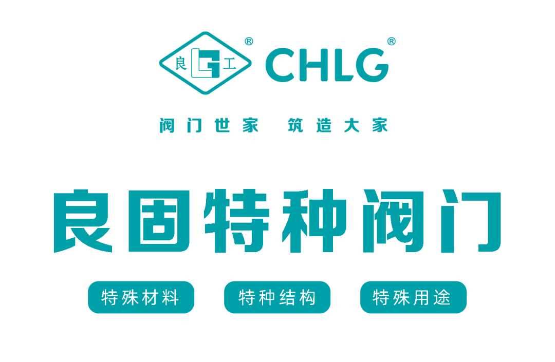 20230523161343_4604 南宫NG28·(集团)相信品牌力量有限公司