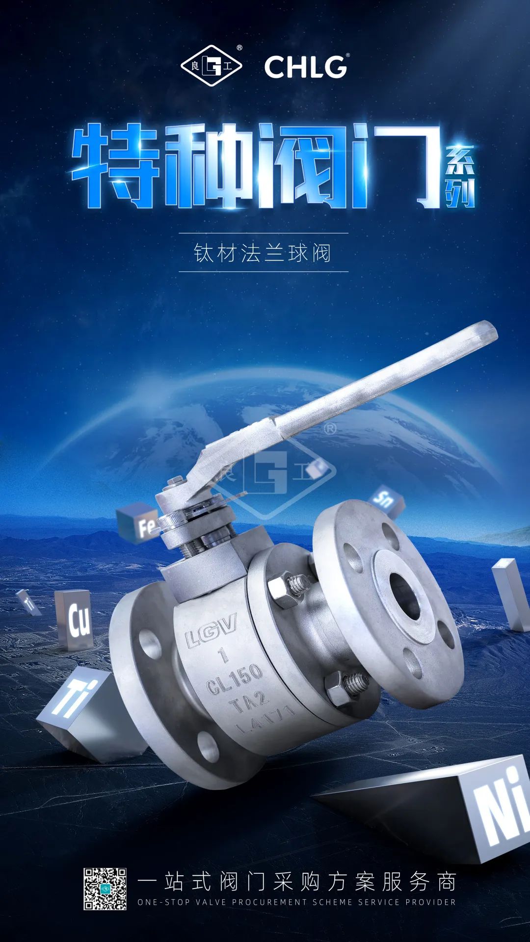 南宫NG28·(集团)相信品牌力量有限公司