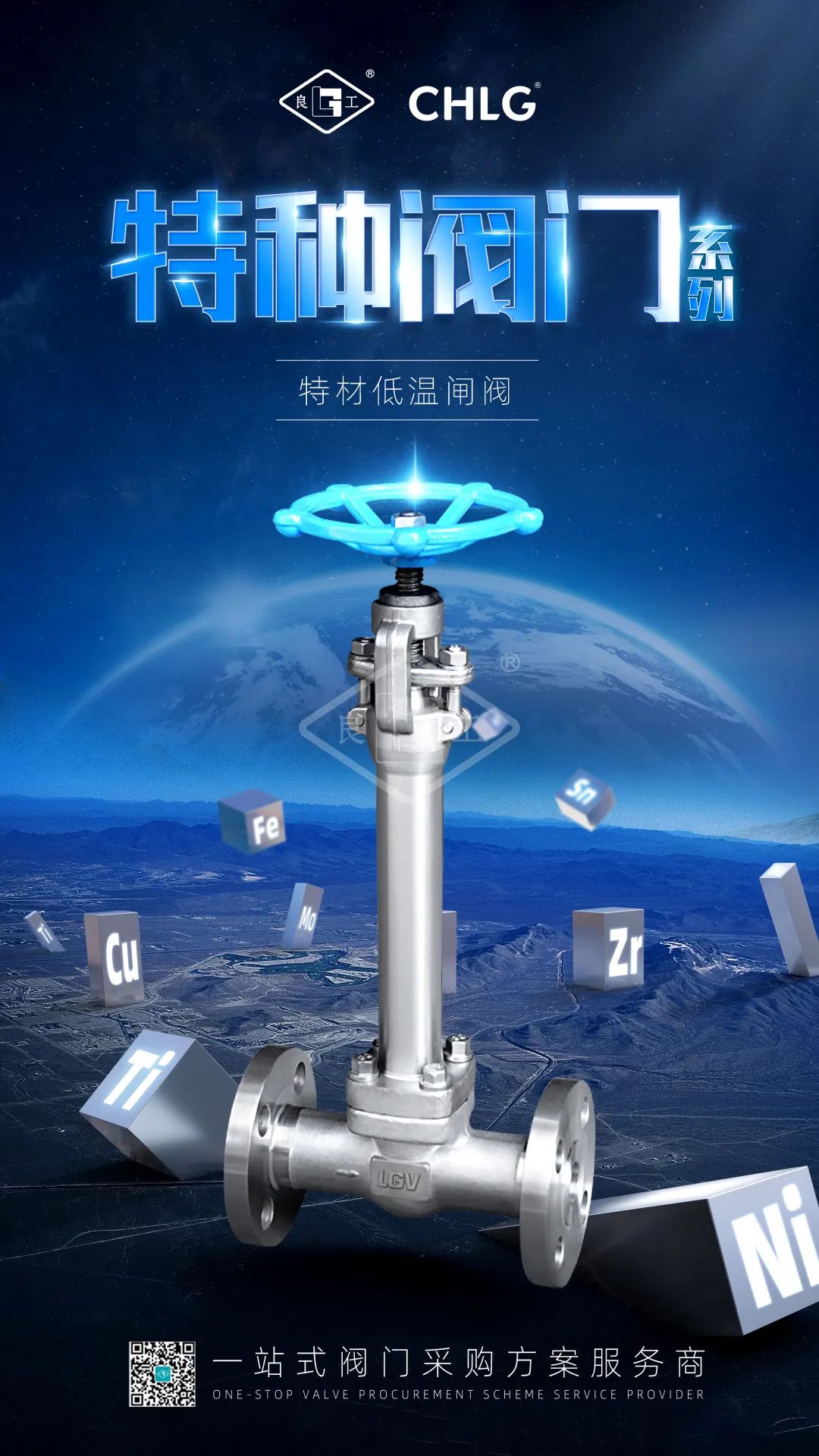 20230523161818_5310 南宫NG28·(集团)相信品牌力量有限公司
