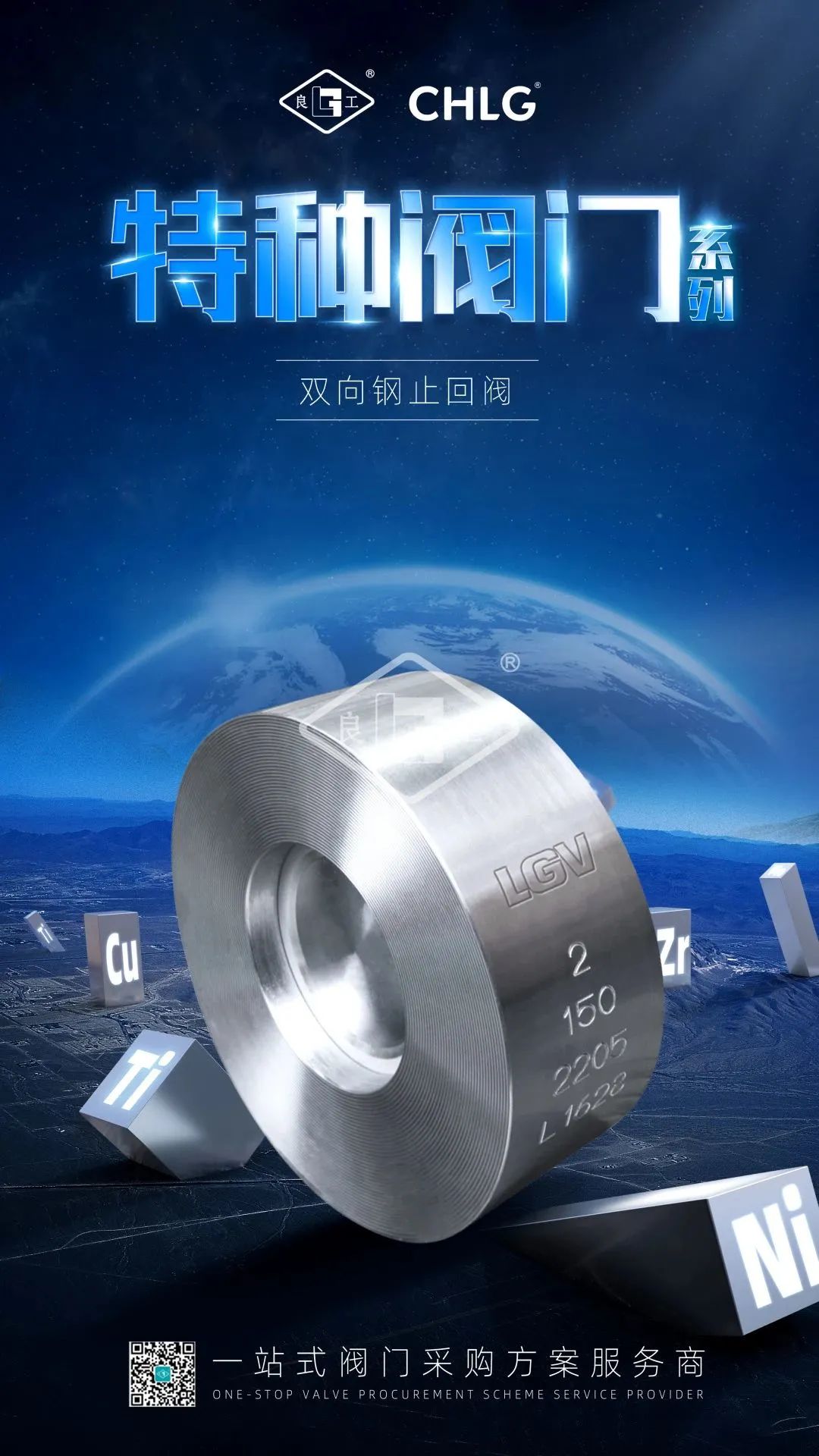 20230523161828_9626 南宫NG28·(集团)相信品牌力量有限公司