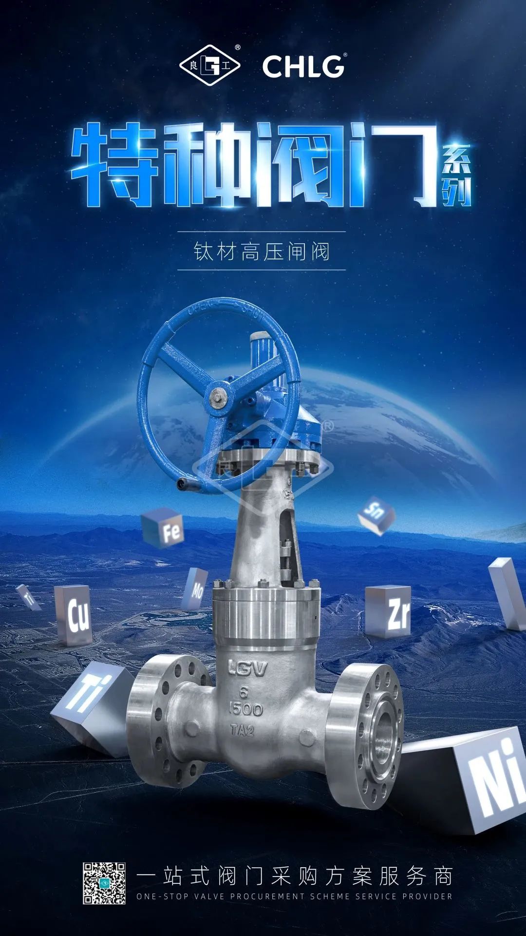 南宫NG28·(集团)相信品牌力量有限公司