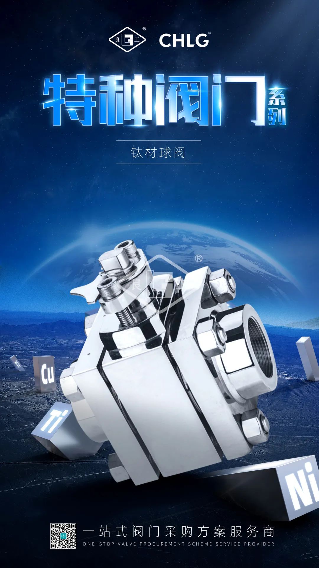 南宫NG28·(集团)相信品牌力量有限公司