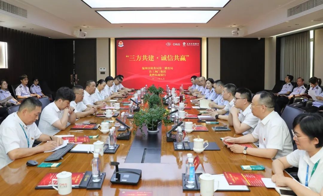 南宫NG28·(集团)相信品牌力量有限公司
