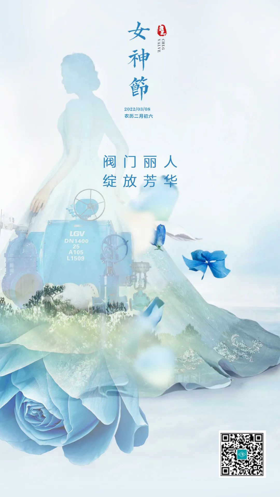 南宫NG28·(集团)相信品牌力量有限公司