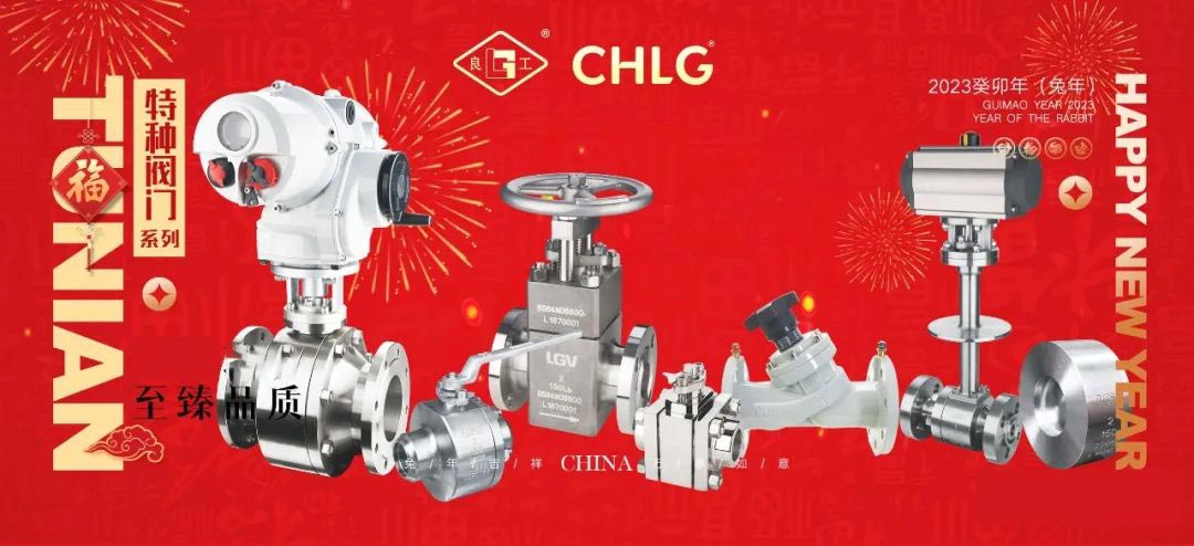 南宫NG28·(集团)相信品牌力量有限公司