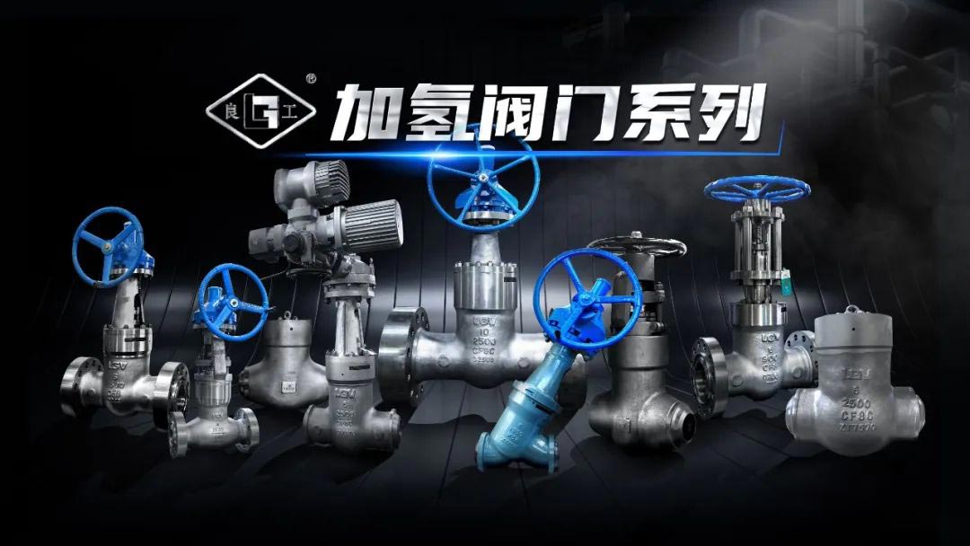 南宫NG28·(集团)相信品牌力量有限公司