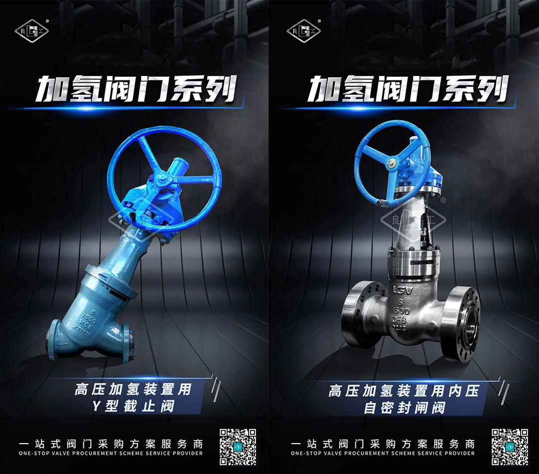 南宫NG28·(集团)相信品牌力量有限公司