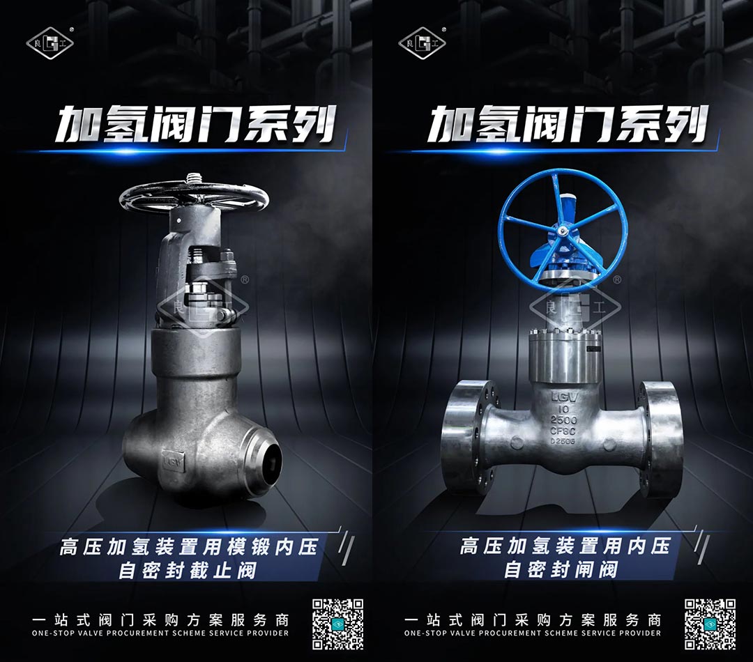 南宫NG28·(集团)相信品牌力量有限公司