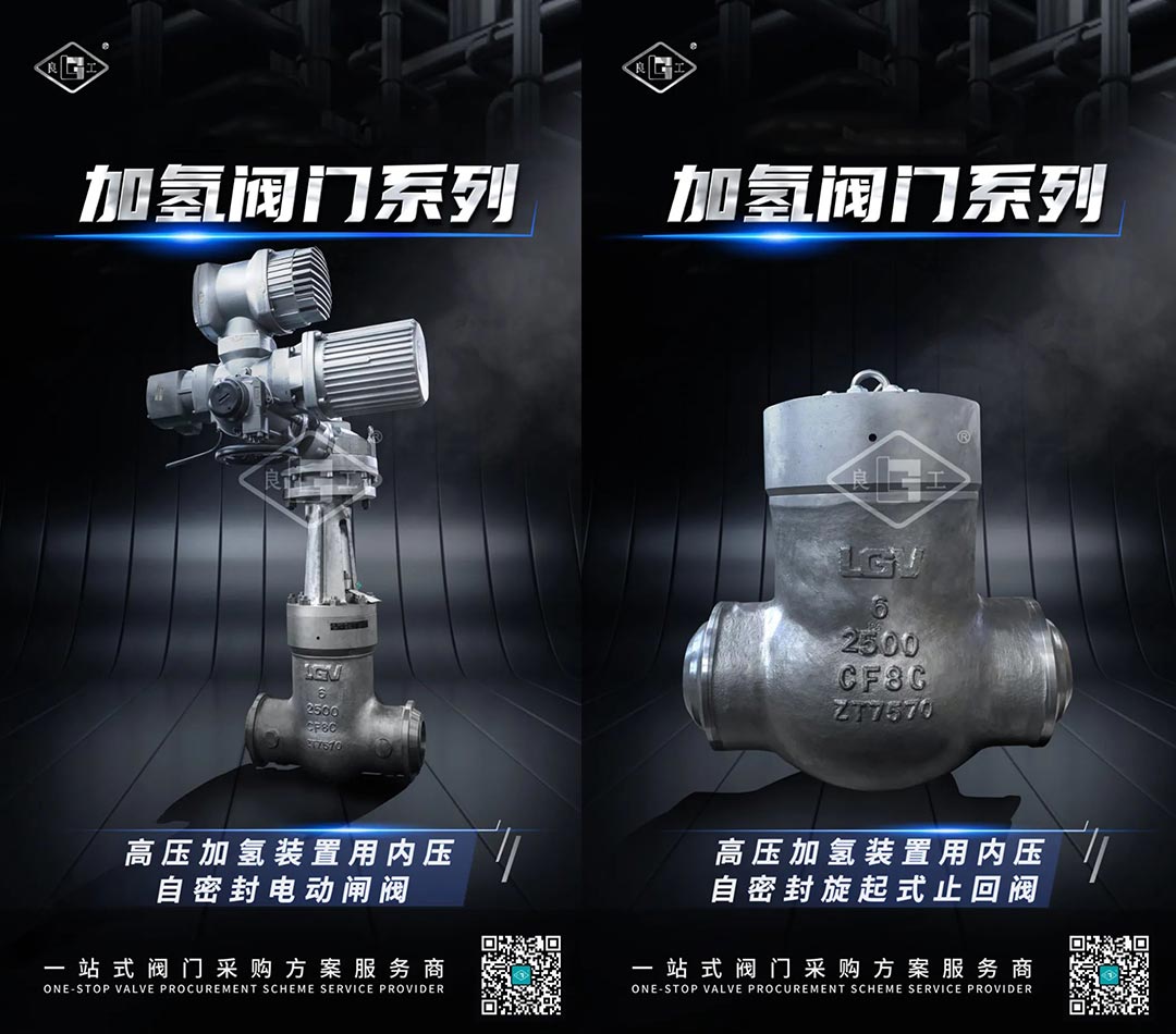 南宫NG28·(集团)相信品牌力量有限公司