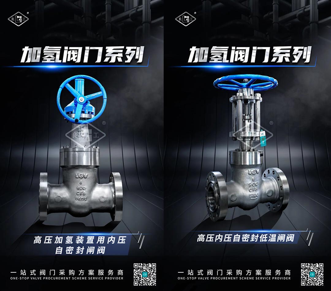 南宫NG28·(集团)相信品牌力量有限公司