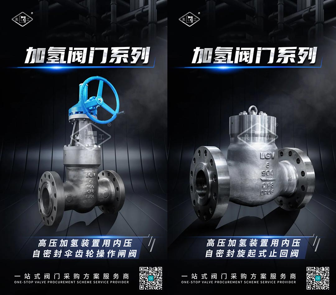 南宫NG28·(集团)相信品牌力量有限公司