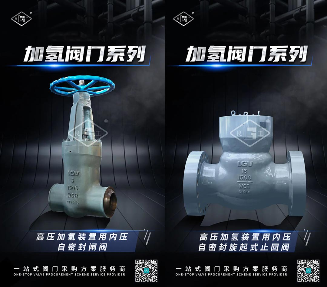 南宫NG28·(集团)相信品牌力量有限公司