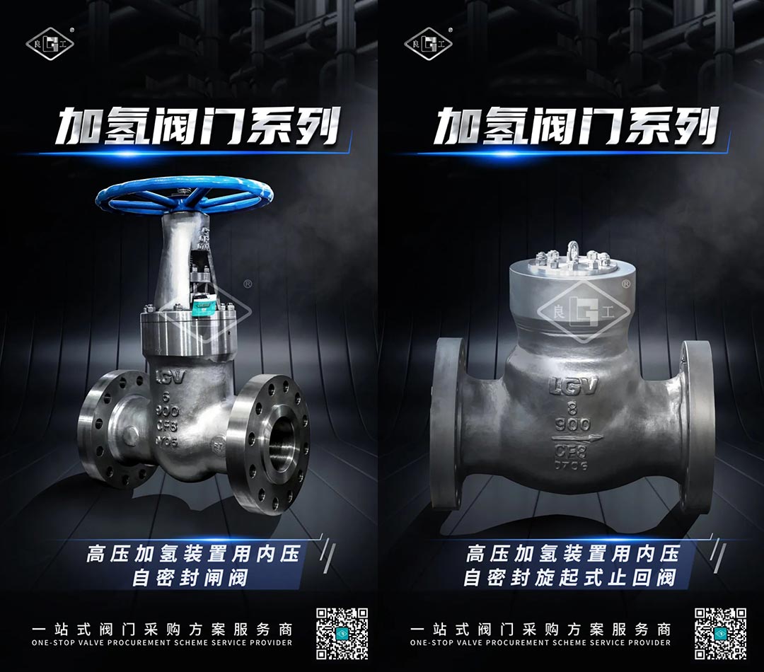 南宫NG28·(集团)相信品牌力量有限公司