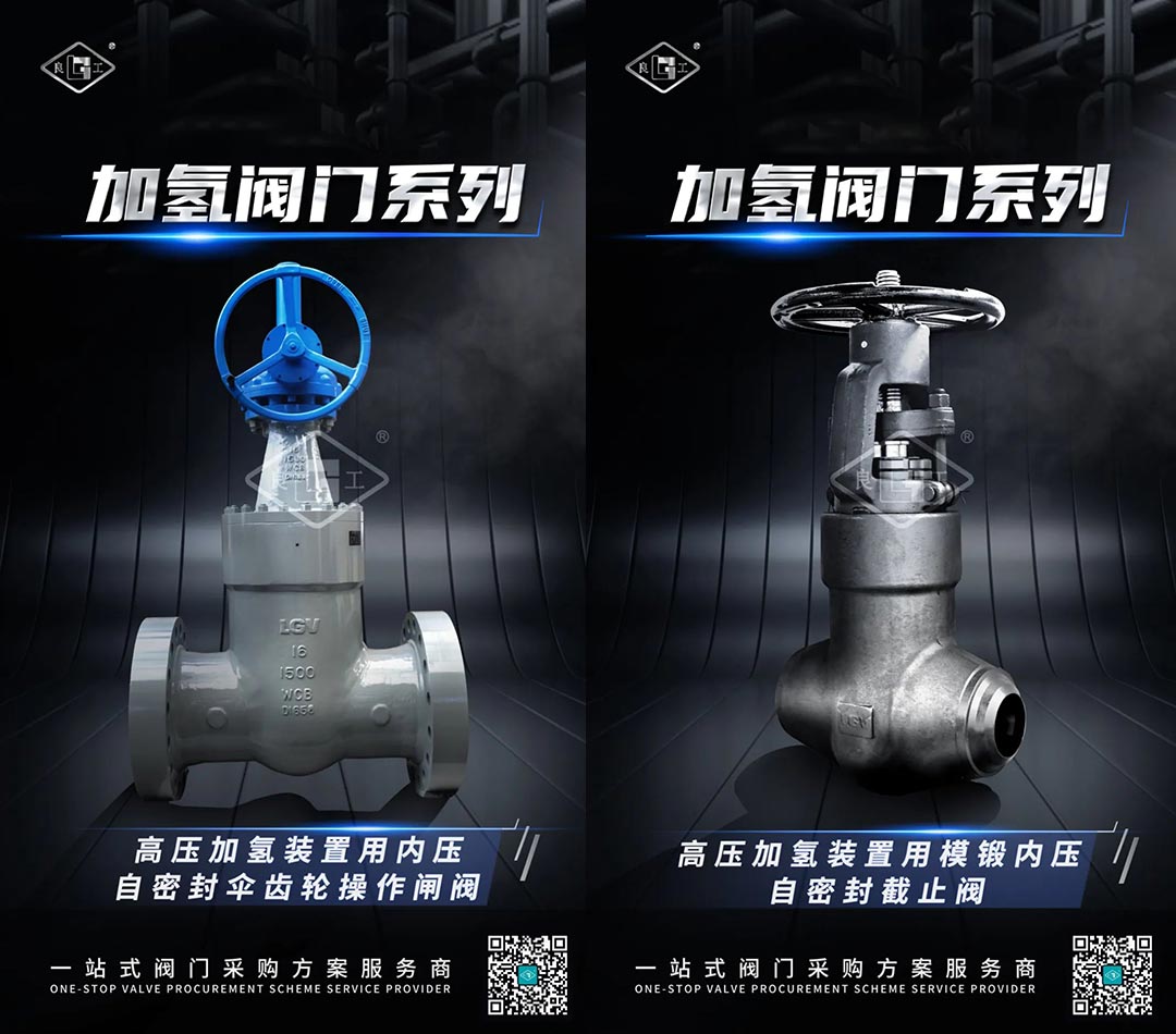 南宫NG28·(集团)相信品牌力量有限公司