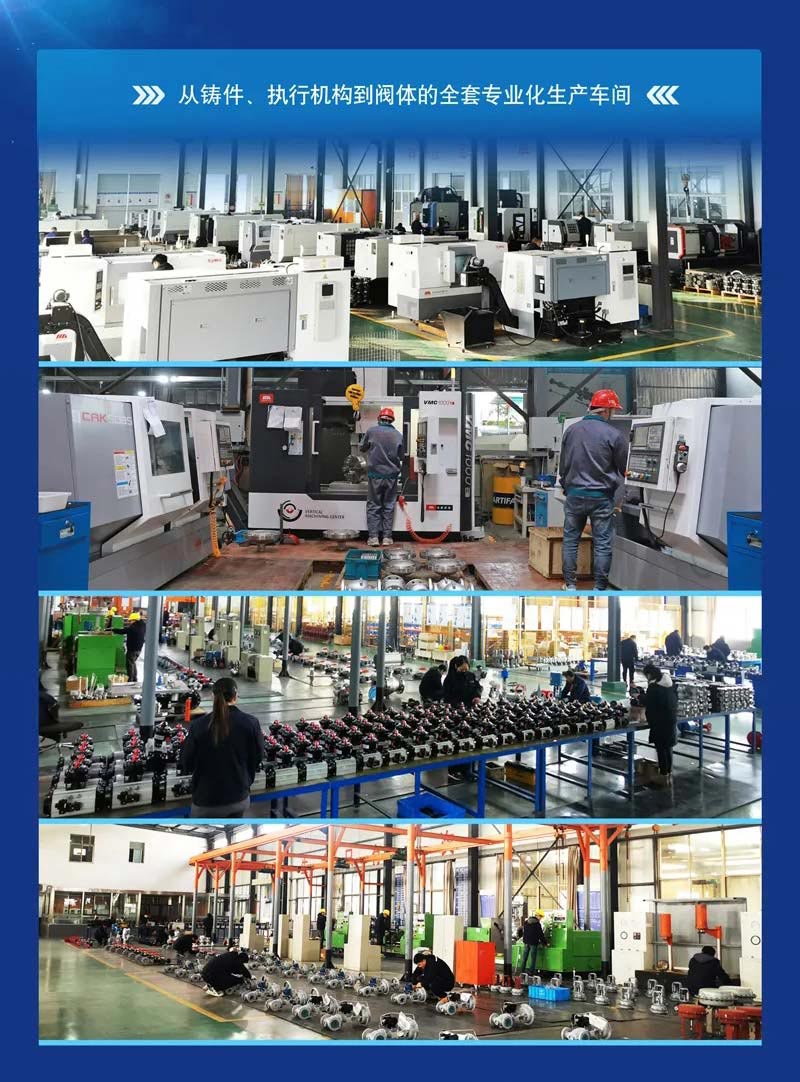 南宫NG28·(集团)相信品牌力量有限公司