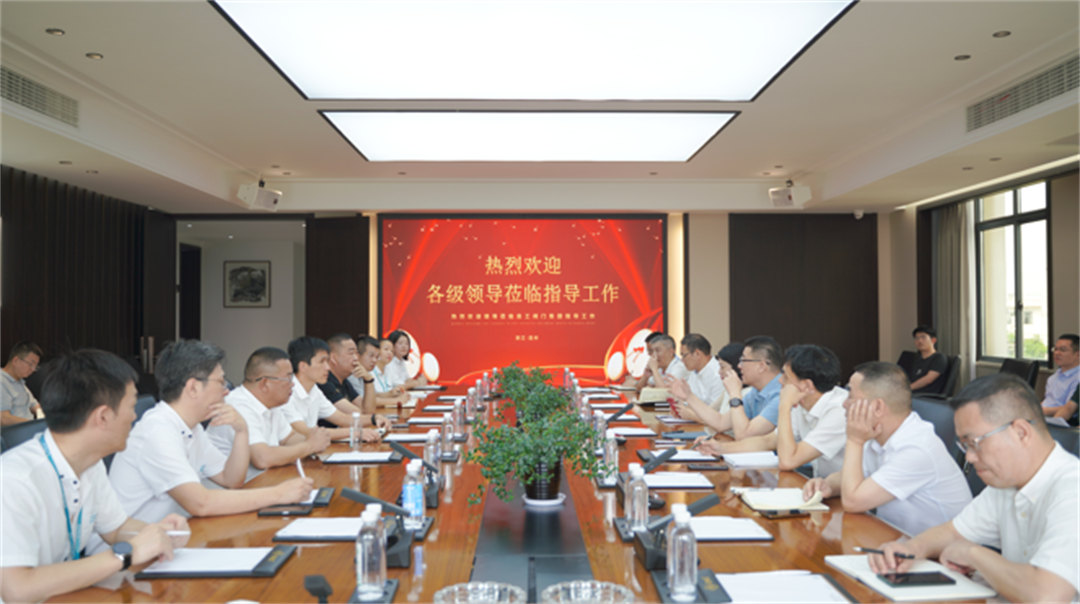 20231118163236_8686 南宫NG28·(集团)相信品牌力量有限公司