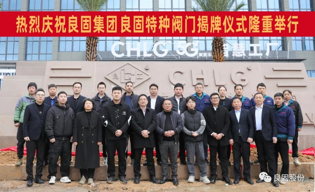 南宫NG28·(集团)相信品牌力量有限公司