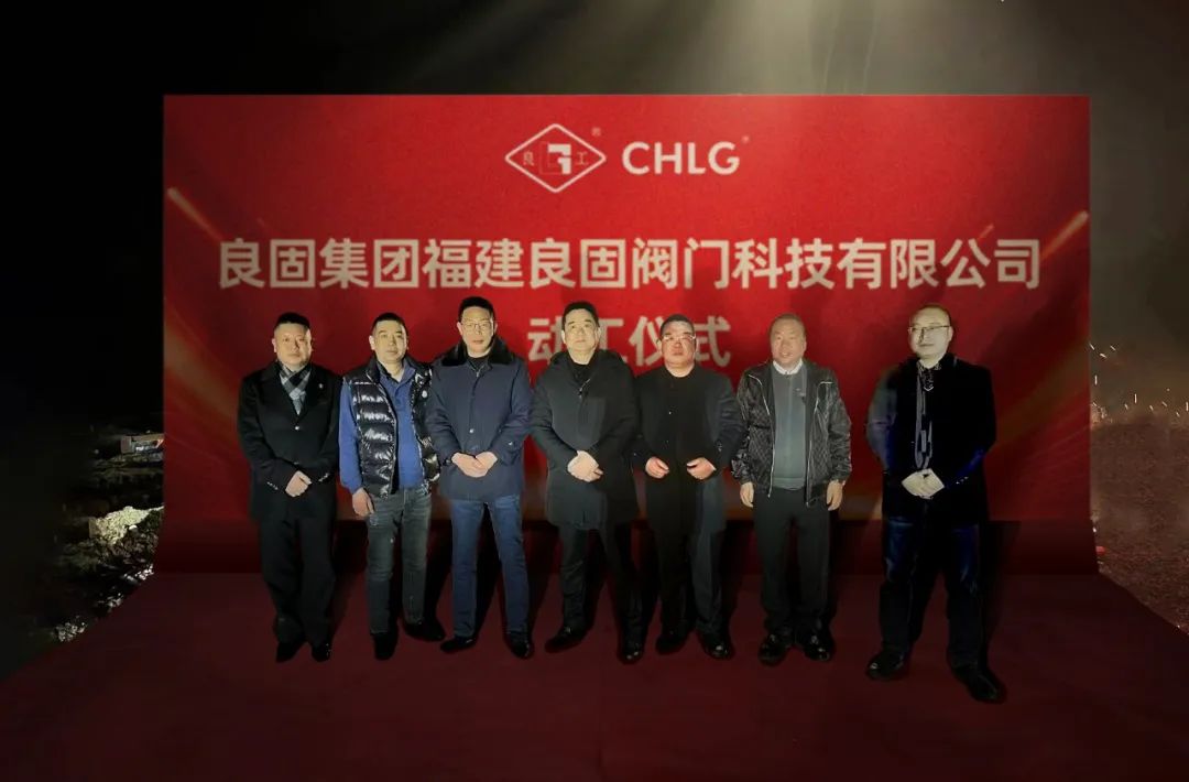南宫NG28·(集团)相信品牌力量有限公司