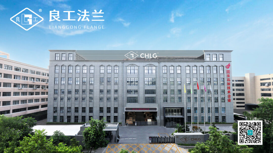 南宫NG28·(集团)相信品牌力量有限公司