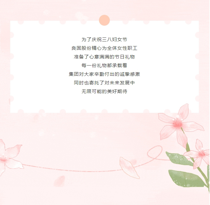 南宫NG28·(集团)相信品牌力量有限公司