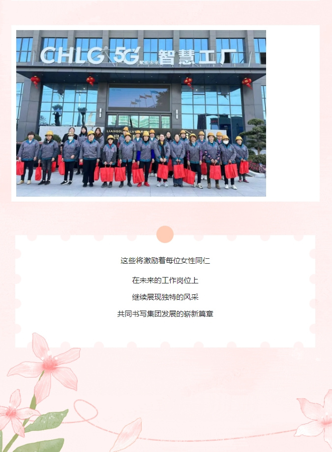 南宫NG28·(集团)相信品牌力量有限公司