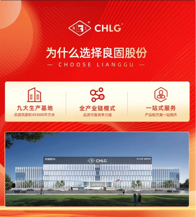 南宫NG28·(集团)相信品牌力量有限公司