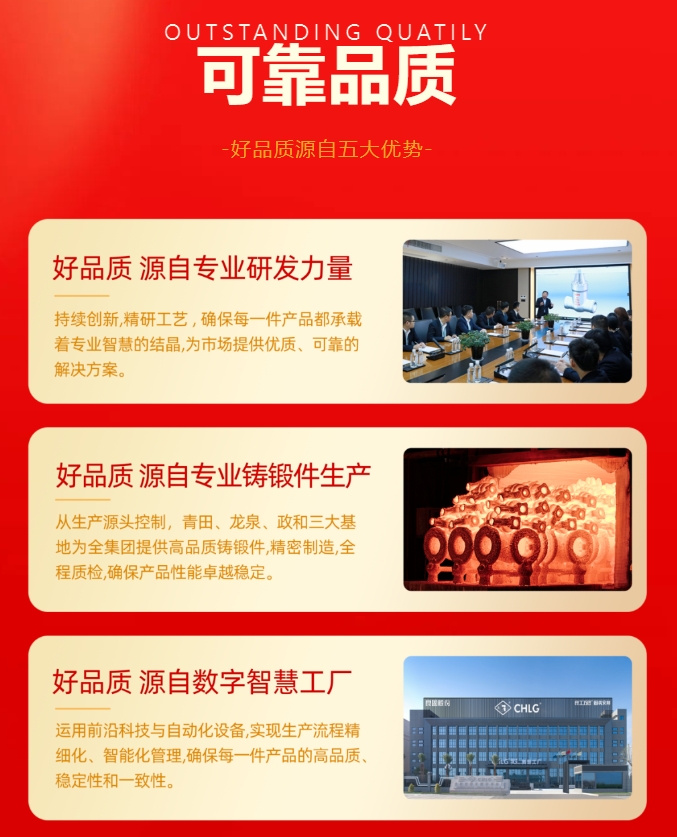 南宫NG28·(集团)相信品牌力量有限公司