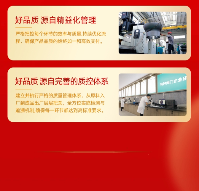 南宫NG28·(集团)相信品牌力量有限公司