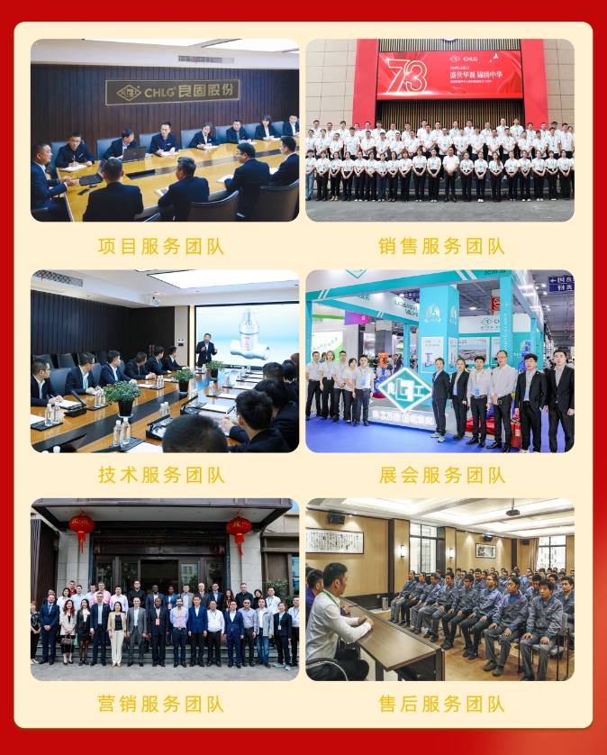 南宫NG28·(集团)相信品牌力量有限公司
