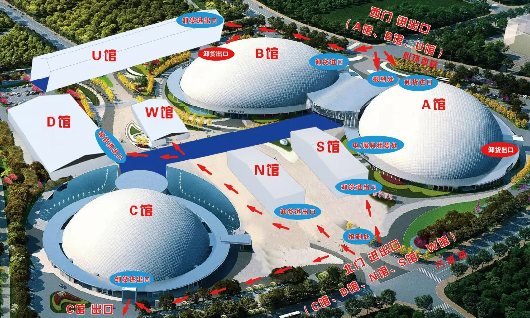 20240507094525_0332 南宫NG28·(集团)相信品牌力量有限公司