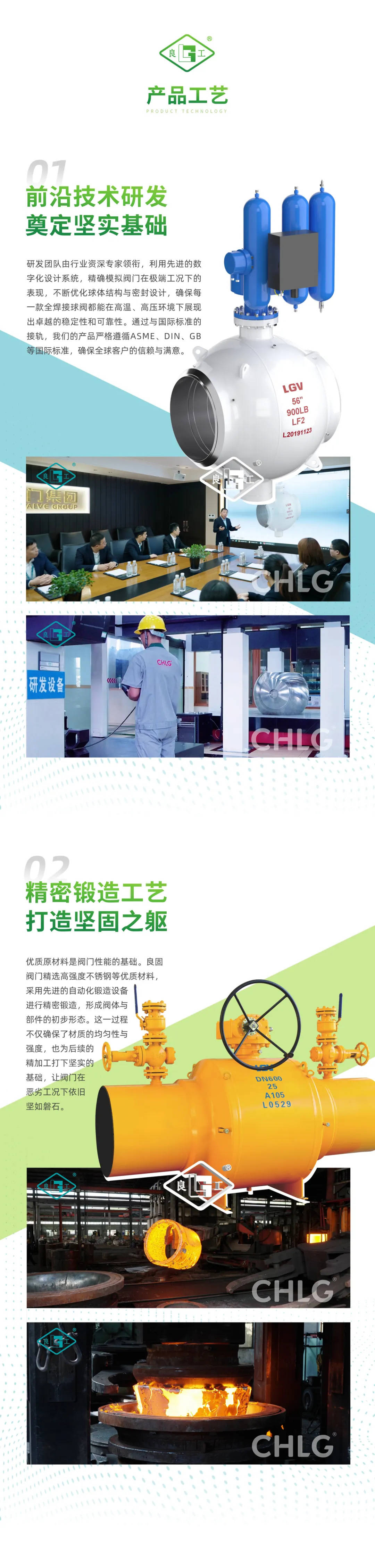 南宫NG28·(集团)相信品牌力量有限公司