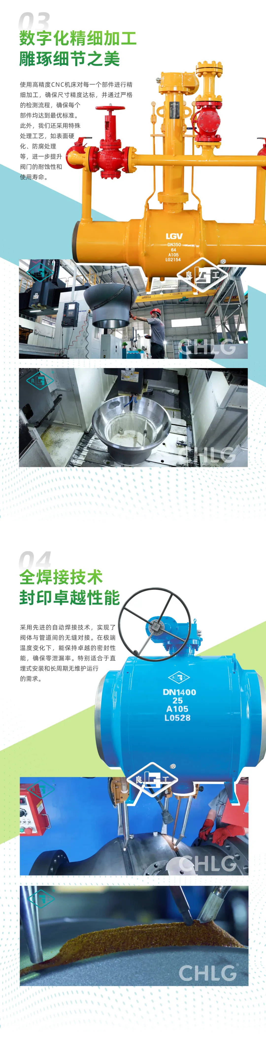 南宫NG28·(集团)相信品牌力量有限公司
